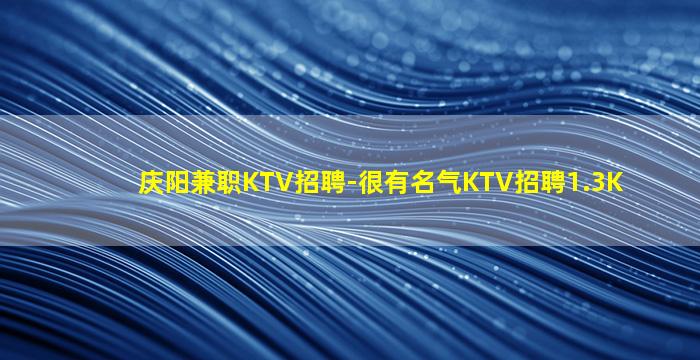 丽江夜场招聘